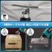 �}�L�^ �݊��i �q�[�g�K�� 18V �[�d�� �R�[�h���X ���x���� ���^ �J�[���b�s���O �M���k�`���[�u �h�������� DIY ��� �o�b�e���[�ʔ���(HEA02-BL) �֘A�摜5
