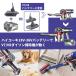 �_�C�\�� �݊� Dyson V7 V8 �n�C�R�[�L HIKOKI �ϊ� �A�_�v�^�[ 18V 36V �o�b�e���[ �݊� V7 V8�O�� �|���@ �ȒP���t�� (HK18DSV7V8) �֘A�摜1