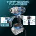 �}�L�^ �C���p�N�g�h���C�o�[ �{�̂̂� 18V �݊��i �d���h���C�o�[ �[�d��  �u���V���X 260N.m �g���N 2�i�K �d�� �h���C�o�[ DIY �Ƌ�g��   (IPD01-BL) �֘A�摜4