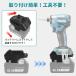 �}�L�^ �n�C�R�[�L �ϊ� �A�_�v�^�[ ��������}�L�^�� 18V 36V �o�b�e���[ �Ή� �R���o�[�^�[ HIKOKI Hitachi makita �[�d�� �R�[�h���X �d�� (�ϊ� MHA02) �֘A�摜3