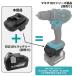 �}�L�^ �n�C�R�[�L �ϊ� �A�_�v�^�[ ��������}�L�^�� 18V 36V �o�b�e���[ �Ή� �R���o�[�^�[ HIKOKI Hitachi makita �[�d�� �R�[�h���X �d�� (�ϊ� MHA02) �֘A�摜4