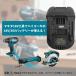 �}�L�^ �n�C�R�[�L �ϊ� �A�_�v�^�[ ��������}�L�^�� 18V 36V �o�b�e���[ �Ή� �R���o�[�^�[ HIKOKI Hitachi makita �[�d�� �R�[�h���X �d�� (�ϊ� MHA02) �֘A�摜1