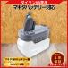 �_�C�\�� �݊��i Dyson V6 �}�L�^ �ϊ� �A�_�v�^�[ makita 18V �o�b�e���[ �݊� 1�N�ۏ؂��� SV09 SV08 SV07 HH08 DC74 DC62 DC61 (MT18DSV6)