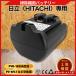 ���� �݊� �|���@ �o�b�e���[ PVB-1825A 3000mAhPV-BFL1 �����p HITACHI (PVB1825A/1��)