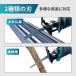 �}�L�^ �݊�  ���V�v���\�[ �d���̂�����  �u���V���X �Z�[�o�[�\�[ �[�d�� �p�x���� ���ؗp �����p �R�[�h���X �d�� 18V  �o�b�e���[ (RECI02-BL) �֘A�摜4