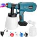 �X�v���[�K�� �d���[�d�� �}�L�^ �݊��@�R�[�h���X 18v �h���K�� �X�v���[ DIY �H�� �y�C���g�X�v���[ �J�b�v�t�� (SPR04-BL)