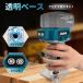 �}�L�^ �݊��i �g���}�[ �H�� �[�d�� �؍H DIY ���[�^�[ �R�[�h���X �ʎ����H �g���~���O 18V makita �o�b�e���[ �Ή� (TRI02-BL) �֘A�摜3