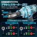 �}�L�^ �݊� �C���p�N�g�����` �d�� 18V �[�d��  �u���V���X���[�^�[ �^�C������   �R�[�h���X 14.4V  �o�b�e���[�Ή� �{�̂̂�  (IPW01-BL) �֘A�摜3