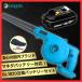 �}�L�^ �݊��i  makita �[�d�� �u�����[ + 18V BL1820 �o�b�e���[ �Z�b�g �u���A�[ ���� �� �W�o�@ �����@ �W�o ��� �R�[�h���X�iBLO185S01�~1��+BL1820�~1�j