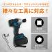 �}�L�^ �݊��i  makita �C���p�N�g�����`�\�P�b�g 1/2�C���` �C���p�N�g�����` �\�P�b�g �\�P�b�g�Z�b�g �����` �^�C������ �Z�p (WSO1001) �֘A�摜1