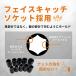 �}�L�^ �݊��i  makita �C���p�N�g�����`�\�P�b�g 1/2�C���` �C���p�N�g�����` �\�P�b�g �\�P�b�g�Z�b�g �����` �^�C������ �Z�p (WSO1001) �֘A�摜5