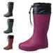  Fukuyama rubber waterproof boots karusa- one L-1 agriculture working clothes lady's stylish light rain boots gardening gardening 