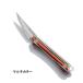 FEDECA�@�t�F�f�J Trail Knife�@�g���C���i�C�t�@���I�@�}���`�J���[ �֘A�摜5