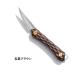 FEDECA�@�t�F�f�J Trail Knife�@�g���C���i�C�t�@���I�@�}���`�J���[ �֘A�摜3