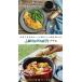 �A�E�g�h�A�X�p�C�X �ق�ɂ� �v���~�A�� �y�A�E�g�h�A/�L�����v/BBQ/������/�����z �֘A�摜1
