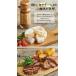 �A�E�g�h�A�X�p�C�X �ق�ɂ� �v���~�A�� �y�A�E�g�h�A/�L�����v/BBQ/������/�����z �֘A�摜3
