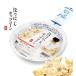  уличный специя ........ Popcorn 67g уличный капот BBQ кемпинг закуска закуска 