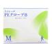 ( кейс распродажа ) стрейч PE перчатка голубой 200 листов входит ×40 коробка |M размер ( мех strait )FR-546 поли echi Len перчатки 