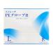 ( кейс распродажа ) стрейч PE перчатка голубой 200 листов входит ×40 коробка |L размер ( мех strait )FR-547 поли echi Len перчатки 