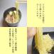 ���ѐ��� �@�O���e���t���[�k�[�h�� ���[�����E�F�[�u(����) �����s�g�p ���s�g�p ���s�g�p �A�����M�[�Ή��H�i �֘A�摜3
