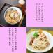���ѐ��� �@�O���e���t���[�k�[�h�� ���ǂ�(����) �����s�g�p ���s�g�p ���s�g�p �A�����M�[�Ή��H�i �֘A�摜3