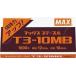MAX 󥿥å TG-ANѿ 1ѥå T310MB1P