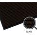 3M Ρޥå ڥåȥޥå4000  1200MMX1800MM N4 BRO 1200X1800D