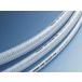  10 река промышленность MEGA солнечный пятно - шланг cut товар 12mm×18mm