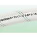 ..KY солнечный f-z cut товар E-KYS-9(9×15)