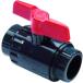 �A�T�qAV �R���p�N�g�{�[���o���u27�^ �\�P�b�g�` U-PVC EPDM 40A(1-1/2) V7BLVUESJ040