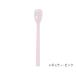 . на .... ложка в одном корпусе * постоянный розовый KU-04P