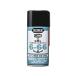 KURE CRC 6-66 315ml(No.1054)