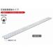  Hasegawa промышленность помост /aru stage AD-33