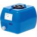  Suiko Home грузовик бак 50L синий 