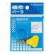 kak большой мощный частота //16~27 5322-D
