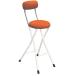  Rene se после раунд подушка стул высокий ROC-65W orange / Mill ключ белый 