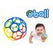  oball Basic 0 месяцев ~ празднование рождения baby подарок подарок мужчина девочка новорожденный .. ребенок популярный 