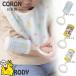  одеколон погремушка roti здесь walk COCOWALK сделано в Японии First игрушка baby игрушка sax комикс красочный baby звонковое устройство 