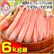 ���� �J�j �I �Y���C�K�j �� |������v���~�A��10L�����킢���ނ��g�����Z�b�g3kg��(���d�ʖ�3.6kg�j
