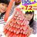 ���� �J�j �I �Y���C�K�j ���ނ��g|������10L~8L�����킢���ނ��g�����Z�b�g6kg���i���d�ʖ�7.2kg�j