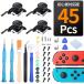 XinWeiDa �ŐV���� Joy-Con�C���L�b�g �W���C�R�� �C���p�[�c �X�C�b�`�����p�p�[�c �Ή�Switch�Ή� Swit