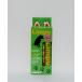  pet . care products Sure Lynn pu year cleaner 30ml free shipping! made in Japan 