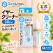 �ySureLimpu�z�V���A�����v�D �C���[�N���[�i�[ 30ml ���E�L�p BB�۔z�� ������ ���{���b�����V���b�v �֘A�摜1