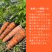 �L�@�ɂ񂶂�p�E�_�[ 50g�@��؁@�p�E�_�[�@�ɂ񂶂�@�I�[�K�j�b�N�@�_�򖳎U�z �@���Y���@�L�@JAS�F�؎擾 �֘A�摜1