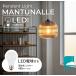 �y���_���g���C�g LED �K���X �O���[ �k�� ���g�� E26 ������� ���킢�� 1�� ����Z�b�g ���r���O �_�C�j���O ���d���t �~���L�[