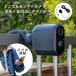 �h�ƃJ���� �����J���� AC�A�_�v�^�[ �l���Z���T�[ �X�}�z�A�� wi-fi ���A���^�C���ʒm �[�d�� �O�r �}�O�l�b�g �h�J �q�� �y�b�g�J����