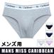  boxer brief men's shorts cotton MISSCARIBBEA man underwear comfortable ventilation is good shorts dressing up elasticity good Fit sale 