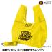  Hanshin Tigers Lee g победа ... сумка .... шт .. compact место хранения kalabina имеется эко-сумка ( почтовая доставка соответствует возможно )