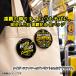 ��_ �D�� 2026 ���[�O�D�� �ʃo�b�W �A�e(���[���֑Ή���) �֘A�摜3