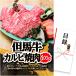  Golf конкурсный приз panel список . лошадь корова кальби yakiniku 600g (D19) ложка гурман 